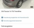 Коричневий Фольксваген Туран, об'ємом двигуна 1.4 л та пробігом 190 тис. км за 7333 $, фото 237 на Automoto.ua