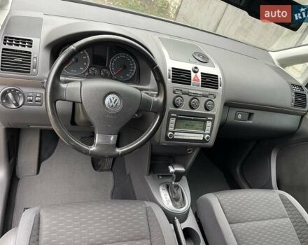 Коричневий Фольксваген Туран, об'ємом двигуна 1.4 л та пробігом 190 тис. км за 7333 $, фото 40 на Automoto.ua