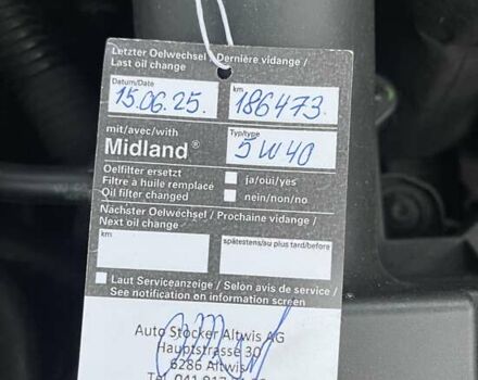 Коричневий Фольксваген Туран, об'ємом двигуна 1.4 л та пробігом 190 тис. км за 7333 $, фото 158 на Automoto.ua