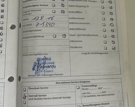 Коричневий Фольксваген Туран, об'ємом двигуна 1.4 л та пробігом 190 тис. км за 7333 $, фото 150 на Automoto.ua