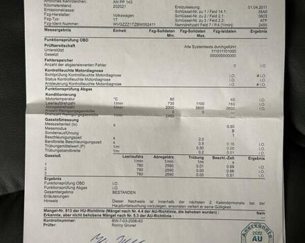 Коричневый Фольксваген Туран, объемом двигателя 1.6 л и пробегом 258 тыс. км за 11700 $, фото 125 на Automoto.ua