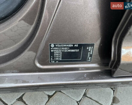 Коричневый Фольксваген Туран, объемом двигателя 1.6 л и пробегом 223 тыс. км за 10499 $, фото 49 на Automoto.ua