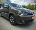 Коричневый Фольксваген Туран, объемом двигателя 1.6 л и пробегом 258 тыс. км за 11700 $, фото 30 на Automoto.ua