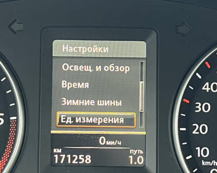 Коричневый Фольксваген Туран, объемом двигателя 2 л и пробегом 171 тыс. км за 14799 $, фото 64 на Automoto.ua