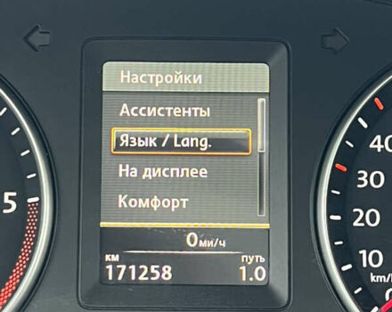 Коричневый Фольксваген Туран, объемом двигателя 2 л и пробегом 171 тыс. км за 14799 $, фото 63 на Automoto.ua