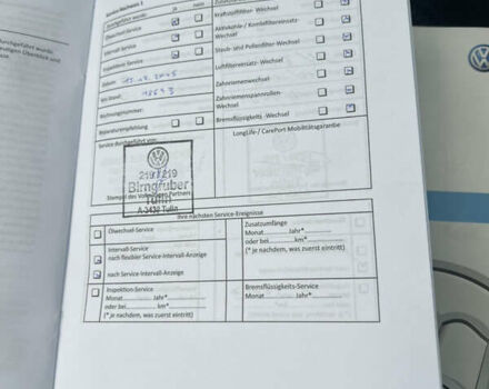 Коричневый Фольксваген Туран, объемом двигателя 2 л и пробегом 171 тыс. км за 14799 $, фото 87 на Automoto.ua