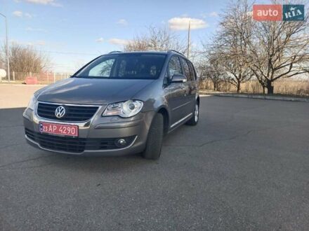 Фольксваген Туран 2008 у Бурыне на Automoto.ua Коричневий Фольксваген Туран, об'ємом двигуна 0 л та пробігом 163 тис. км за 7599 $, фото 1 на Automoto.ua