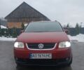 Червоний Фольксваген Туран, об'ємом двигуна 1.9 л та пробігом 340 тис. км за 4750 $, фото 1 на Automoto.ua