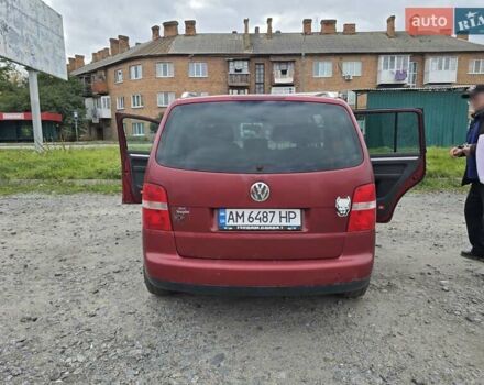 Червоний Фольксваген Туран, об'ємом двигуна 1.97 л та пробігом 387 тис. км за 4900 $, фото 10 на Automoto.ua