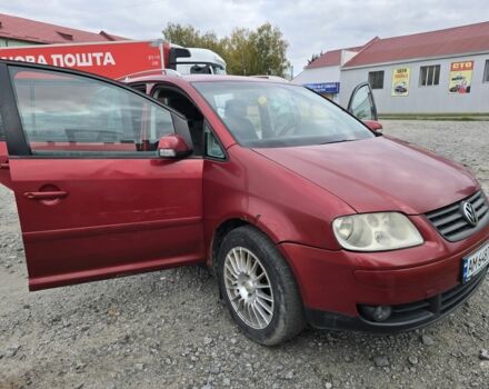 Красный Фольксваген Туран, объемом двигателя 2 л и пробегом 378 тыс. км за 4800 $, фото 22 на Automoto.ua