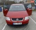Червоний Фольксваген Туран, об'ємом двигуна 1.6 л та пробігом 280 тис. км за 5500 $, фото 1 на Automoto.ua