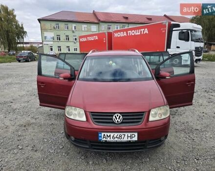 Червоний Фольксваген Туран, об'ємом двигуна 1.97 л та пробігом 387 тис. км за 4900 $, фото 12 на Automoto.ua