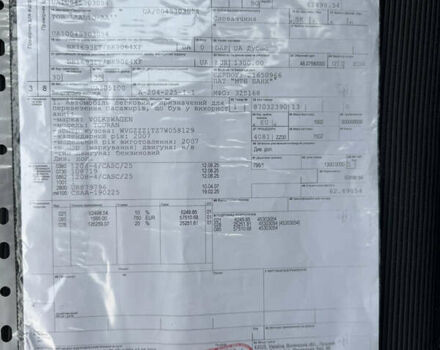 Красный Фольксваген Туран, объемом двигателя 1.6 л и пробегом 210 тыс. км за 6500 $, фото 25 на Automoto.ua