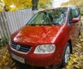 Фольксваген Туран 2004 в Кропивницком (Кировограде) на Automoto.ua Красный Фольксваген Туран, объемом двигателя 2 л и пробегом 360 тыс. км за 3499 $, фото 1 на Automoto.ua