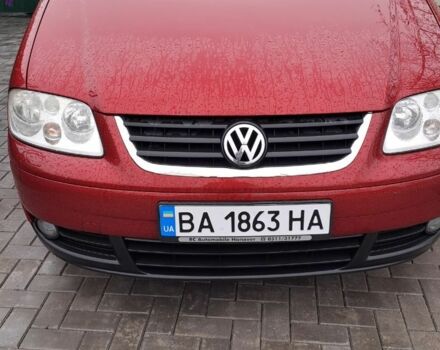 Фольксваген Туран 2004 в Кропивницком (Кировограде) на Automoto.ua Красный Фольксваген Туран, объемом двигателя 2 л и пробегом 360 тыс. км за 3499 $, фото 2 на Automoto.ua