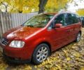 Фольксваген Туран 2004 в Кропивницком (Кировограде) на Automoto.ua Красный Фольксваген Туран, объемом двигателя 2 л и пробегом 360 тыс. км за 3499 $, фото 1 на Automoto.ua