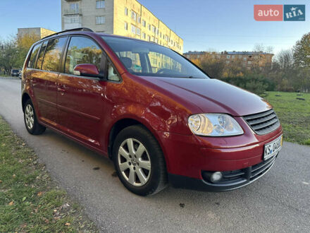Фольксваген Туран 2004 у Стрые на Automoto.ua Червоний Фольксваген Туран, об'ємом двигуна 1.6 л та пробігом 221 тис. км за 5450 $, фото 1 на Automoto.ua