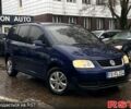 Фольксваген Туран, объемом двигателя 1.9 л и пробегом 228 тыс. км за 3600 $, фото 1 на Automoto.ua