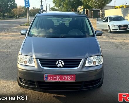 Фольксваген Туран, об'ємом двигуна 1.6 л та пробігом 220 тис. км за 5900 $, фото 1 на Automoto.ua