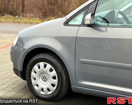 Фольксваген Туран, объемом двигателя 1.6 л и пробегом 173 тыс. км за 5900 $, фото 1 на Automoto.ua