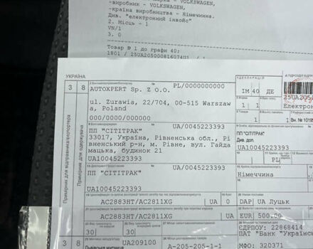 Фольксваген Туран 2005 в Сарнах на Automoto.ua Фольксваген Туран, объемом двигателя 1.6 л и пробегом 159 тыс. км за 5400 $, фото 24 на Automoto.ua