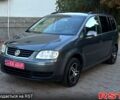 Фольксваген Туран, объемом двигателя 1.6 л и пробегом 269 тыс. км за 5999 $, фото 1 на Automoto.ua