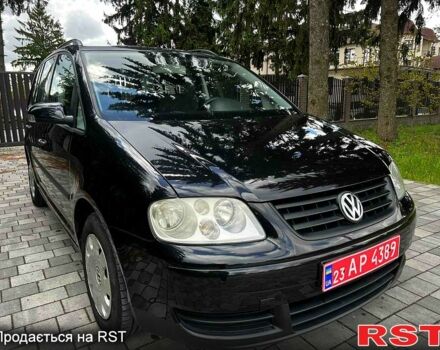 Фольксваген Туран, об'ємом двигуна 16 л та пробігом 209 тис. км за 6000 $, фото 1 на Automoto.ua