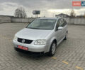 Фольксваген Туран 2005 в Сарнах на Automoto.ua Фольксваген Туран, объемом двигателя 1.6 л и пробегом 159 тыс. км за 5400 $, фото 1 на Automoto.ua