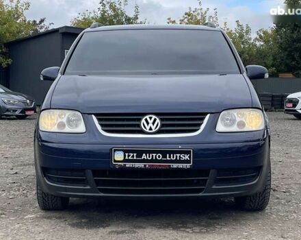 Фольксваген Туран, объемом двигателя 1.6 л и пробегом 233 тыс. км за 6500 $, фото 1 на Automoto.ua