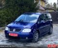 Фольксваген Туран, объемом двигателя 16 л и пробегом 198 тыс. км за 5900 $, фото 1 на Automoto.ua