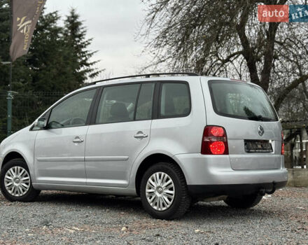 Фольксваген Туран, объемом двигателя 2 л и пробегом 217 тыс. км за 5450 $, фото 16 на Automoto.ua