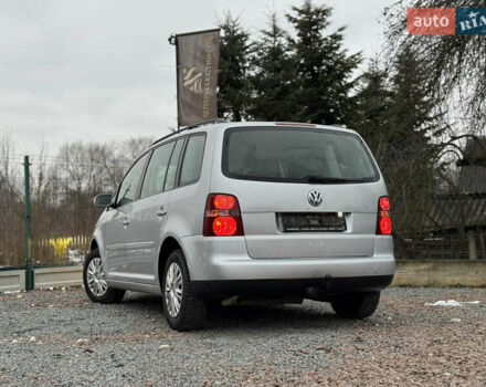 Фольксваген Туран, объемом двигателя 2 л и пробегом 217 тыс. км за 5450 $, фото 22 на Automoto.ua