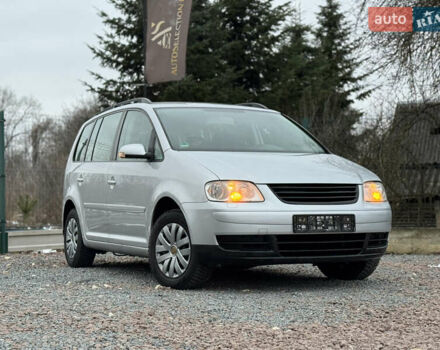 Фольксваген Туран, объемом двигателя 2 л и пробегом 217 тыс. км за 5450 $, фото 35 на Automoto.ua