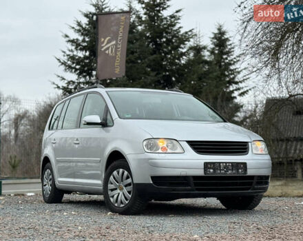 Фольксваген Туран, объемом двигателя 2 л и пробегом 217 тыс. км за 5450 $, фото 45 на Automoto.ua