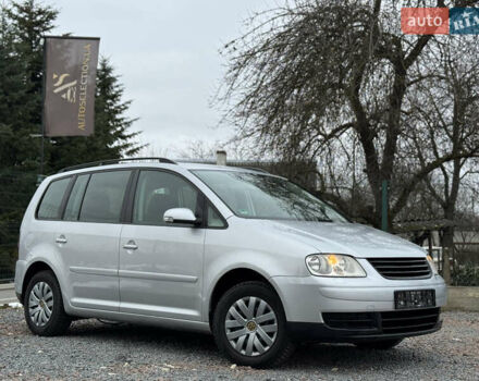 Фольксваген Туран, объемом двигателя 2 л и пробегом 217 тыс. км за 5450 $, фото 8 на Automoto.ua