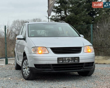 Фольксваген Туран, объемом двигателя 2 л и пробегом 217 тыс. км за 5450 $, фото 38 на Automoto.ua