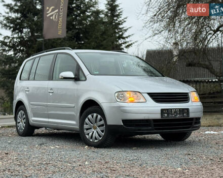 Фольксваген Туран, объемом двигателя 2 л и пробегом 217 тыс. км за 5450 $, фото 1 на Automoto.ua