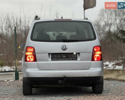 Фольксваген Туран, объемом двигателя 2 л и пробегом 217 тыс. км за 5450 $, фото 14 на Automoto.ua