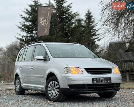 Фольксваген Туран, объемом двигателя 2 л и пробегом 217 тыс. км за 5450 $, фото 36 на Automoto.ua