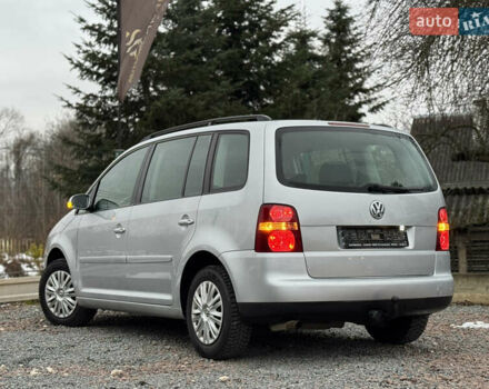 Фольксваген Туран, объемом двигателя 2 л и пробегом 217 тыс. км за 5450 $, фото 21 на Automoto.ua