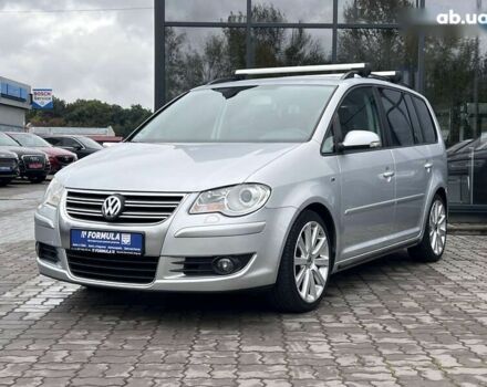 Фольксваген Туран, объемом двигателя 1.6 л и пробегом 271 тыс. км за 7490 $, фото 7 на Automoto.ua