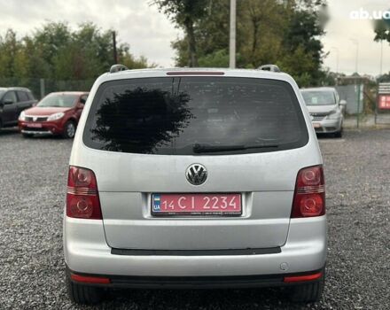 Фольксваген Туран, об'ємом двигуна 1.6 л та пробігом 228 тис. км за 8000 $, фото 16 на Automoto.ua