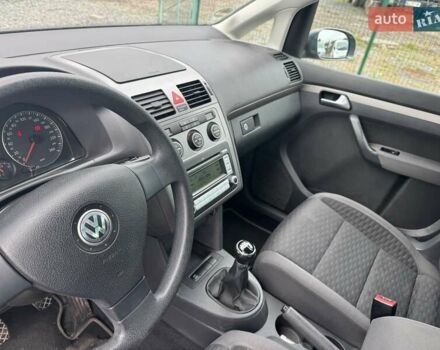 Фольксваген Туран, объемом двигателя 1.6 л и пробегом 211 тыс. км за 8200 $, фото 22 на Automoto.ua