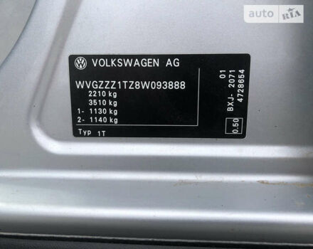 Фольксваген Туран, об'ємом двигуна 1.9 л та пробігом 165 тис. км за 7000 $, фото 45 на Automoto.ua