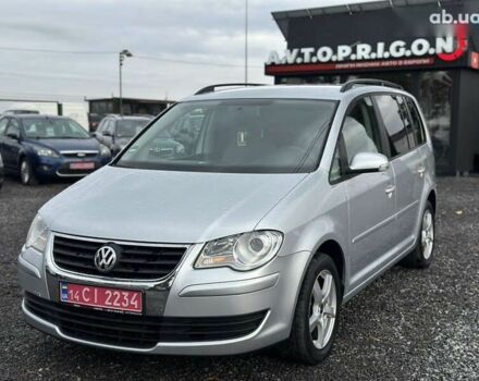 Фольксваген Туран, об'ємом двигуна 1.6 л та пробігом 228 тис. км за 8000 $, фото 1 на Automoto.ua