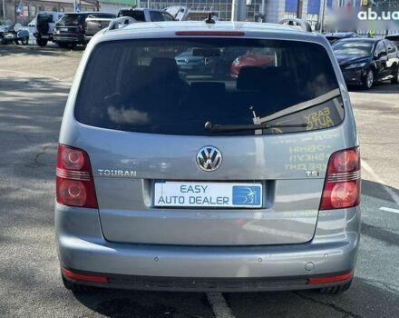 Фольксваген Туран, объемом двигателя 0 л и пробегом 263 тыс. км за 6490 $, фото 3 на Automoto.ua
