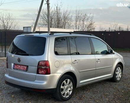 Фольксваген Туран, объемом двигателя 1.6 л и пробегом 236 тыс. км за 8200 $, фото 21 на Automoto.ua