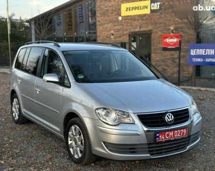 Фольксваген Туран, объемом двигателя 1.6 л и пробегом 236 тыс. км за 8200 $, фото 2 на Automoto.ua