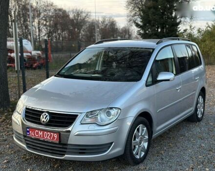 Фольксваген Туран, объемом двигателя 1.6 л и пробегом 236 тыс. км за 8200 $, фото 7 на Automoto.ua