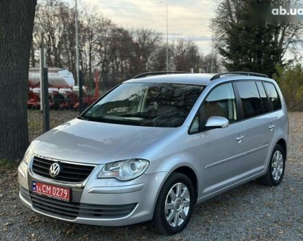Фольксваген Туран, объемом двигателя 1.6 л и пробегом 236 тыс. км за 8200 $, фото 8 на Automoto.ua